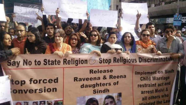 સિયાલકોટમાં હોવાના સમાચાર