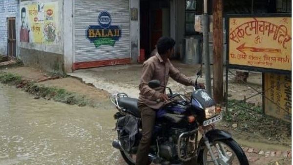 બીડીઓ દ્વારા કેસ દાખલ કરવામાં આવ્યો