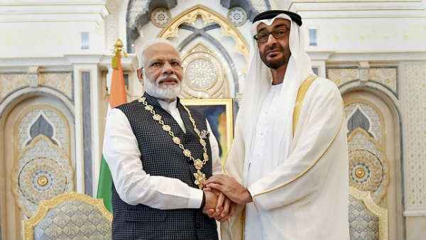 પીએમ મોદીને સર્વોચ્ચ સમ્માન