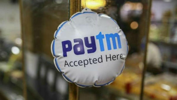 Paytm Users Lost 10 Lakh Rupees On The Name Of Kyc
