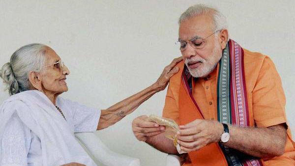આરોગ્ય માટે જાગૃત