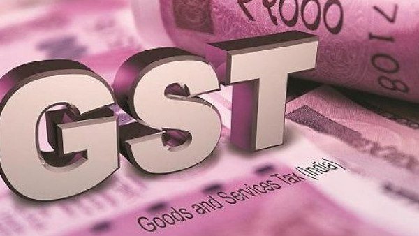 GST કલેક્શનમાં ઘટાડો