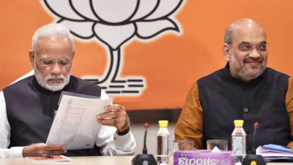 પીએમ મોદીના વખાણ કર્યાં હતાં