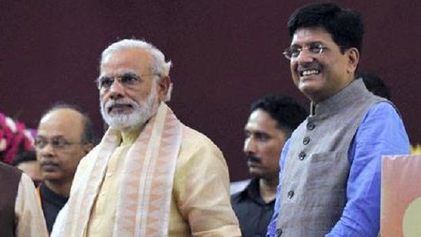 પ્રધાનમંત્રીને ભેટ આપી