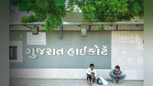 પરીક્ષા કેવી રીતે થઇ હતી અને કેમ બધા ઉમેદવારો ફેલ થયા