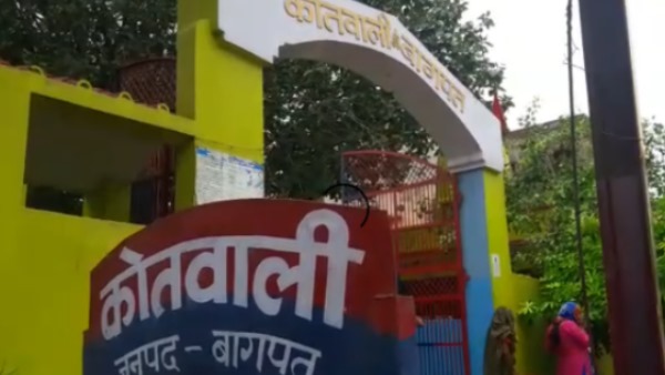 હોટેલમાં લઇ જઈને રેપ કર્યો