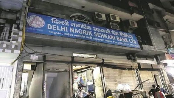 સીઈઓ સામે કડક પગલાં