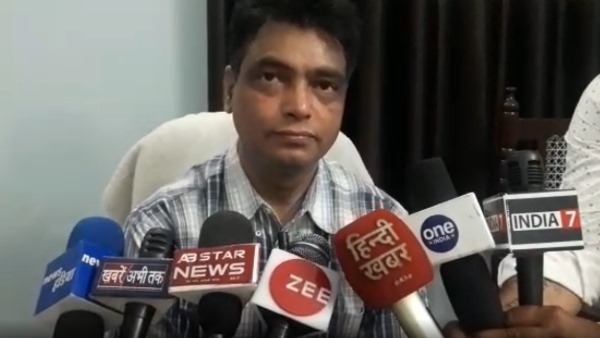 કેસ નોંધાયો, પોલીસ તપાસ કરી રહી છે