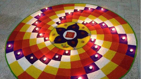 જ્યોતિમય રંગોળી