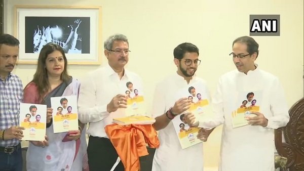 Shiv Sena Released Manifesto For Maharashtra Assembly Electitions 2019