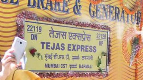 ભાડું અને બીજી સુવિધાઓ