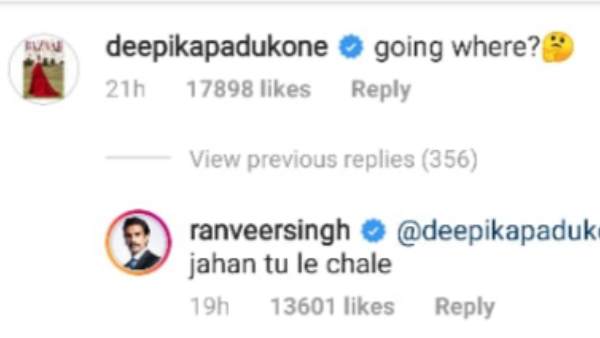 ઘણી હસ્તીઓએ પણ કરી કમેન્ટ