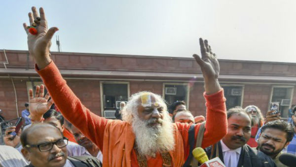 કેન્દ્ર સરકાર બનાવશે ટ્રસ્ટ