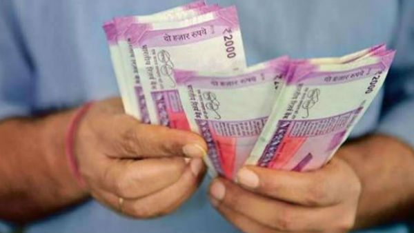 આ દિવસે થશે પગાર વધારાની જાહેરાત