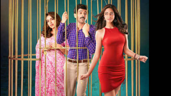 મેરિટલ રેપ સંવાદ પર અભિનેત્રી ભૂમિએ માંગી માફી