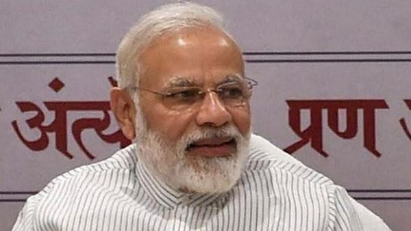મોદી સરકારે સમજૂતી કરી