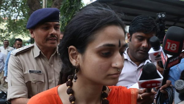 2 સંચાલિકાઓને 5 દિવસના રિમાન્ડ પર લેવામાં આવી