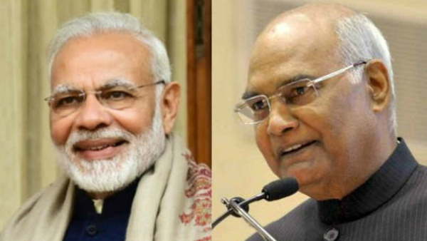 પીએમ-પ્રેસિડેન્ટનો ફોટાનો ઉપયોગ પર સજા