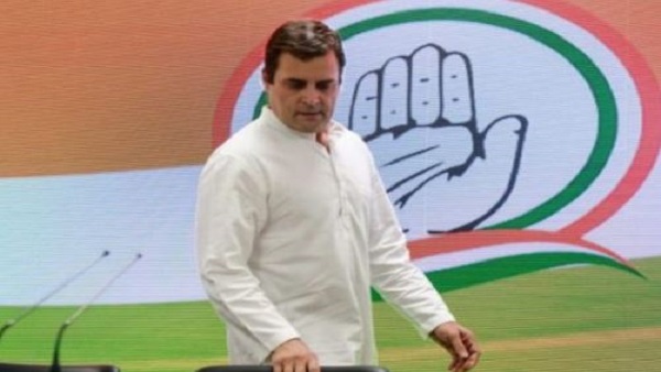 રાહુલ ગાંધીએ અફસોસ વ્યક્ત કર્યો