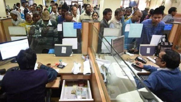 કેવી રીતે જમા કરશો લાઈફ સર્ટિફિકેટ