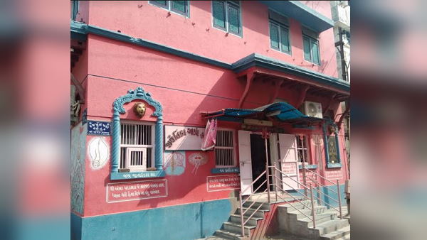 વેબસાઈટ પર માહિતી