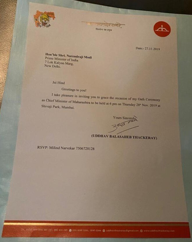 સોનિયા ગાંધી, મનમોહન સિંહને આમંત્રણ