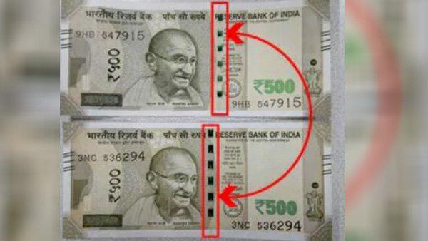 Fact Checkમાં શું માલૂમ પડ્યું