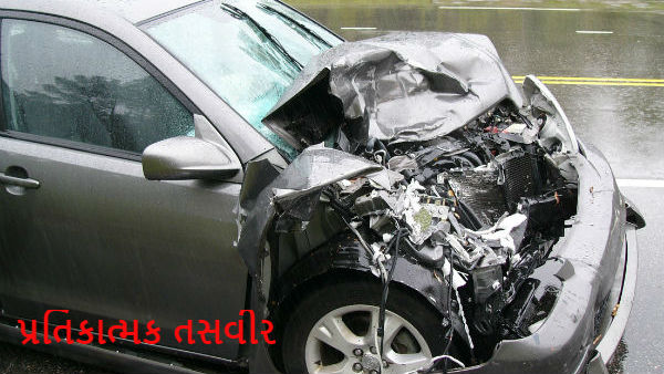 રાજ્ય ગૃહમંત્રી માહિતી આપી