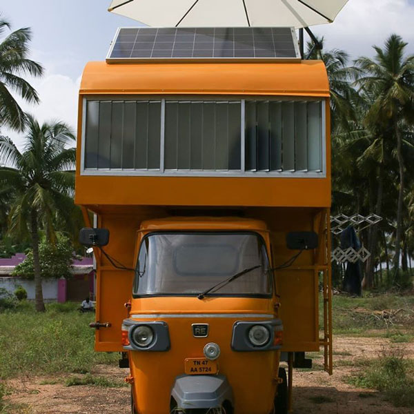 હરતું ફરતું ઘર