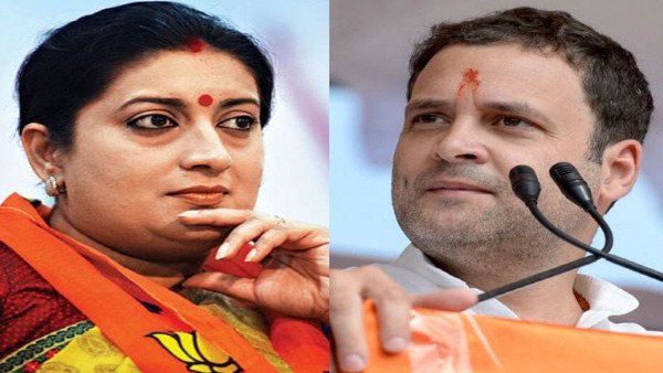રાહુલે માફી માંગવાનો કર્યો ઇનકાર