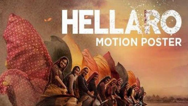વિશ્વને ભારતીય સંસ્કૃતિ સાથે જોડી શકાય