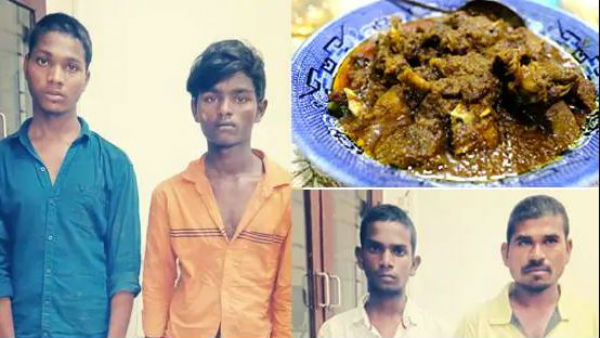 ડૉક્ટર પર રેપ