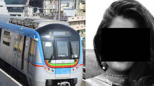 હૈદરાબાદ મેટ્રોમાં પેપર સ્પ્રે લઇ જવાની છુટ
