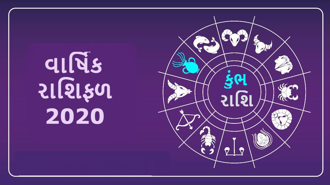 પરિવાર