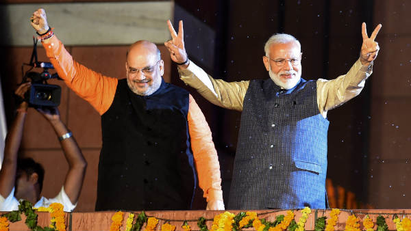 2019ની લોકસભા ચૂંટણી