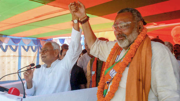 ગિરિરાજ જેવા નેતાઓને ઝટકો