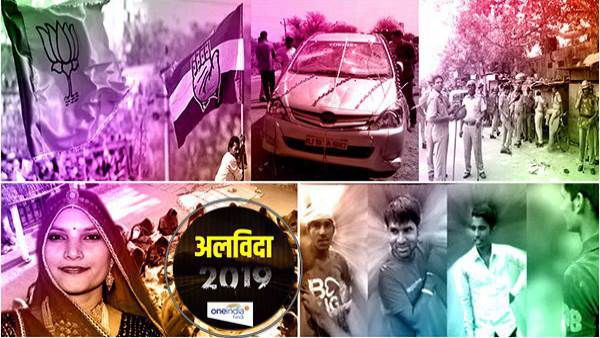 ગેહલોતનો જાદુ: કોંગ્રેસમાં જોડાયા બસપાના 6 ધારાસભ્યો