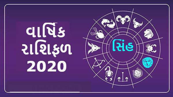 કુટુંબ