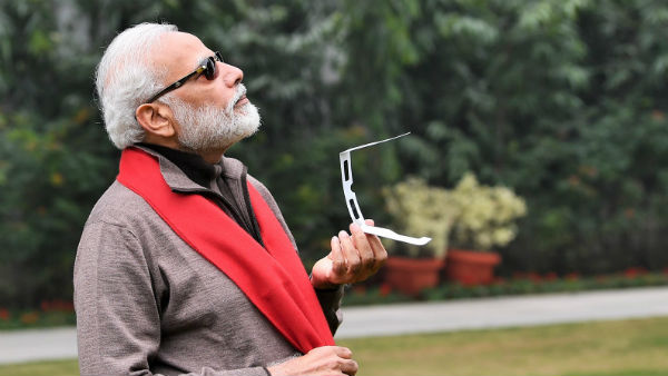 અમાવાસ્યાએ ગ્રહણ લાગે છે