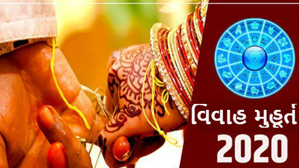 જાન્યુઆરી