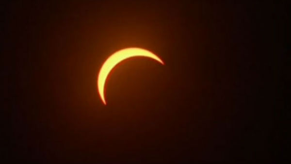 ત્રણ કલાકનુ સૂર્યગ્રહણ