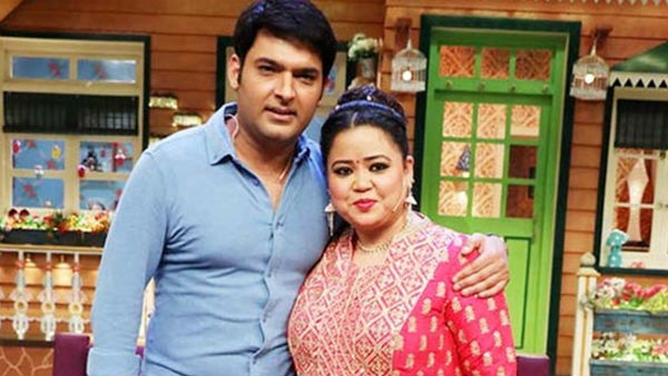 કપિલ શર્મા તરફથી આ વિશે કોઈ પ્રતિક્રિયા નથી આવી