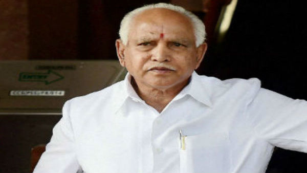 ભાજપ પાસે 105 ધારાસભ્યો