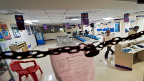 મજૂર યૂનિયનોએ કહી આ વાત