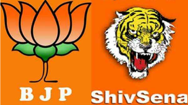 ભાજપ-શિવસેનાએ ગઠબંધનમાં લડી હતી ચૂંટણી