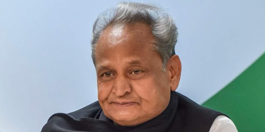 ગેહલોતે આપ્યું નિવેદન