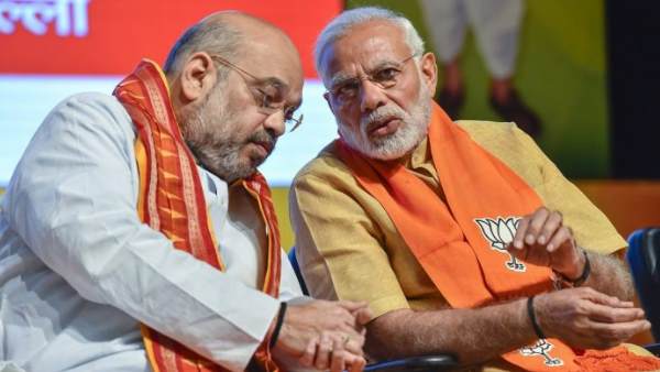 ‘અધિકૃત રીતે અસ્તિત્વમાં નથી'