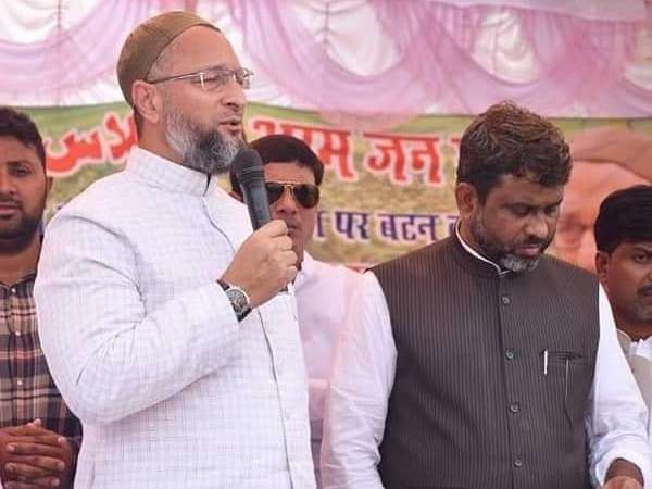 ઓવૈસીએ તેનો વિરોધ કર્યો