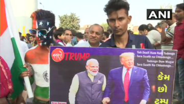 ટ્રમ્પની ભારત મુલાકાત