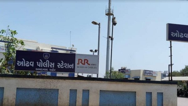 ચેપગ્રસ્ત લોકોનાં નામ જાહેર કરવામાં આવશે